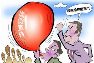 权威发布 三起违规培训注册消防工程师典型案例被通报